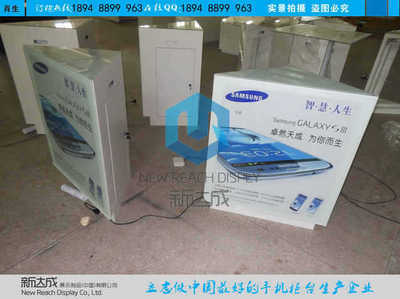 云南省三星手機柜臺直銷工廠店 專業展示設備，助力品牌形象升級
